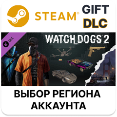 ✅Watch_Dogs 2 - Root Access🎁Steam🌐Выбор Региона