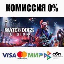 ❤️Uplay PC❤️Watch Dogs Legion SEASON PASS❤️PC❤️ - irongamers.ru