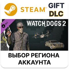 ✅Watch_Dogs 2 - EliteSec🎁Steam🌐Выбор Региона