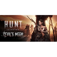 Hunt: Showdown New Steam Account + Mail Change