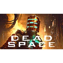Dead Space (2023) REMAKE Deluxe (офлайн аккаунт)