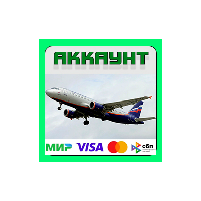Flight Factor A320 Ultmate для X-Plane 11