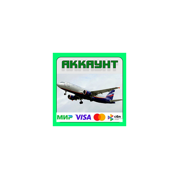 Flight Factor A320 Ultmate для X-Plane 11