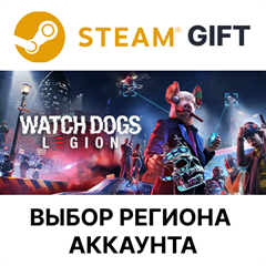 ✅Watch Dogs: Legion🎁Steam Gift 🌐Выбор Региона