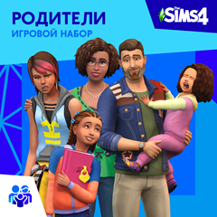 ✅The Sims 4: Набор &quot;Родители&quot; Xbox Активация + 🎁