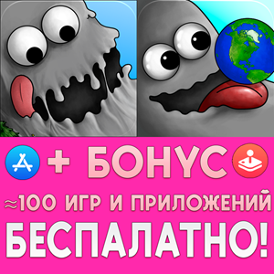 ⚡ Tasty Planet + Back for Seconds iPhone ios AppStore🎁