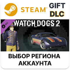 ✅Watch_Dogs 2 - Velvet Cowboy🎁Steam🌐Выбор Региона