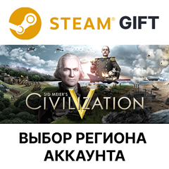 ✅Sid Meier&acute;s Civilization V🎁Steam 🌐Выбор региона