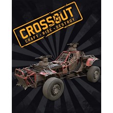 🔥 Crossout Morgenstern Pack 🔥 Bonus LINK GLOBAL ROW🔥 - irongamers.ru