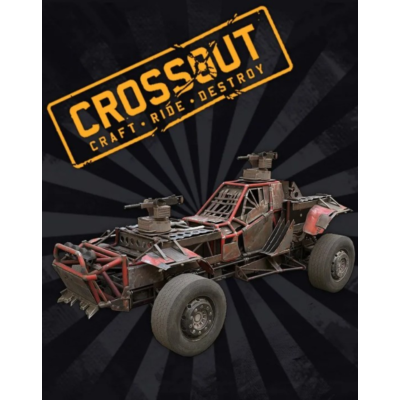 🔥 Crossout Набор ШУСТРИК 🔥 XBOX Бонус ССЫЛКА GLOBAL