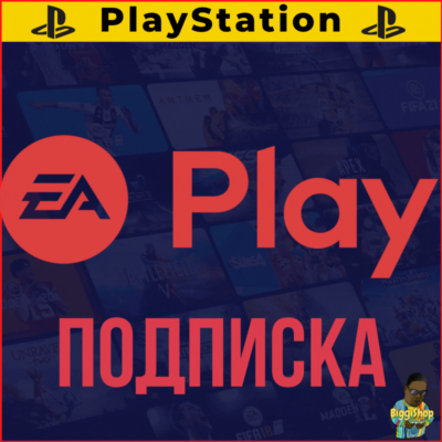 ⚡Подписка EA PLAY ⚡| ЕА Плей PS4 | PS5