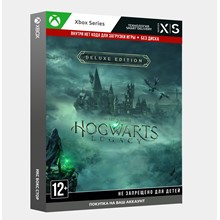 🧙‍♀️HOGWARTS LEGACY DELUXE (Xbox One, Series S|X)