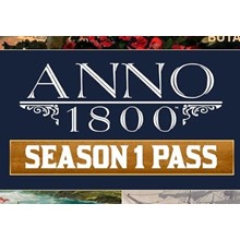 🔥 Anno 1800 Season 1 Pass DLC (PC) Uplay Ключ +🎁