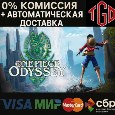 ONE PIECE ODYSSEY