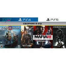 God of War | Collection 8 games | PS4 PS5 | activation