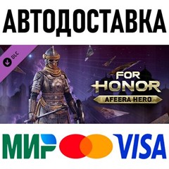 FOR HONOR - Afeera Hero * RU/KZ/СНГ/TR/AR * DLC * STEAM