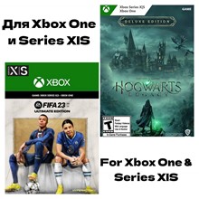 🧙‍♂️ Hogwarts Legacy Deluxe + 2 Games❤️‍🔥XBOX Account