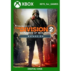 ✅The Division 2 Воители Нью-Йорка дополнение XBOX🔑КЛЮЧ