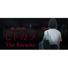 [Chilla's Art] The Karaoke | ヒトカラ🎤 STEAM GIFT РОССИЯ
