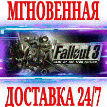 Fallout 3 (Steam /Ключ/ Россия и Весь Мир) - irongamers.ru