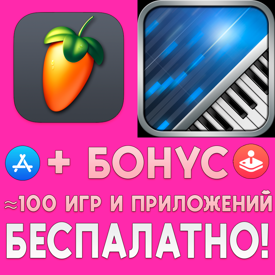 Скриншот ⚡ FL Studio Mobile + Music Studio iPhone ios AppStore