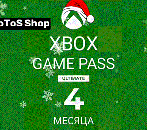 Обложка ⭐🌎 XBOX GAME PASS ULTIMATE 4 МЕСЯЦА + подарок 🎁