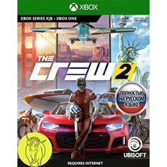 The Crew 2 XBOX ONE , Series X|S Ключ 🔑+RUS