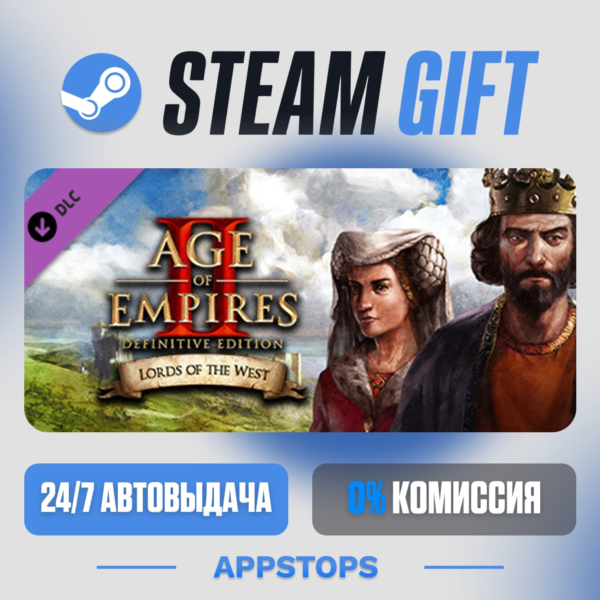 Age of Empires II: Definitive Edition — Lords of the West · DLC · АВТО · РУ + СНГ