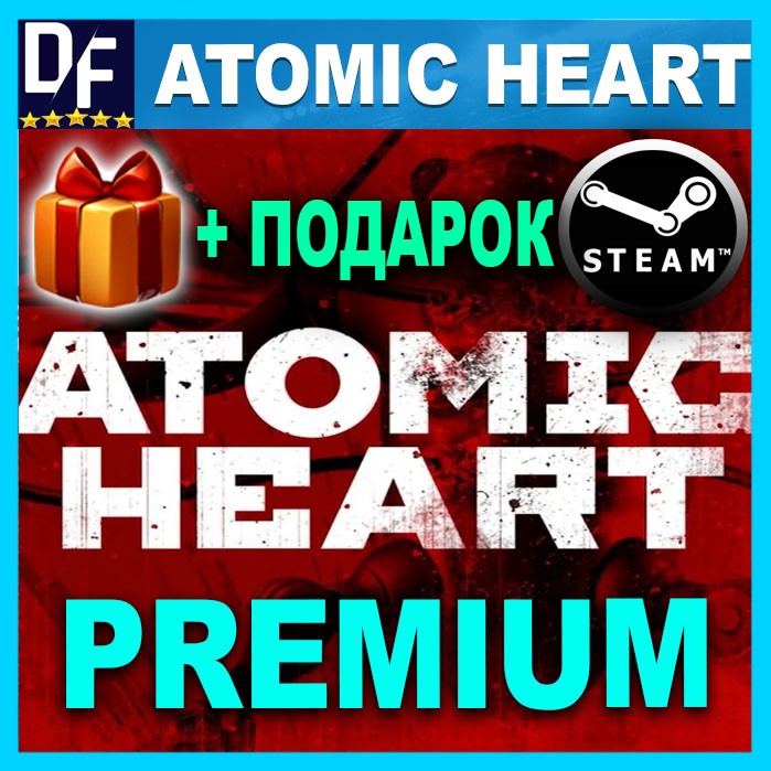 Hearts premium. Атомик Харт. Atomic Heart стим. Атомик Харт Скриншоты. Atomic Heart издания.