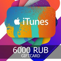 🍏Подарочная карта Apple iTunes 6000 рублей ( RU ) + 🎁