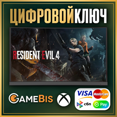 🟢 RESIDENT EVIL 4 XBOX SERIES X|S КЛЮЧ 🔑