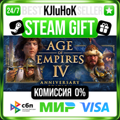 Age of Empires IV: Anniversary Edition STEAM•RU