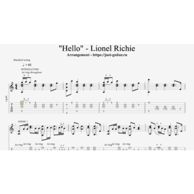 Lionel Richie - "Hello" (табы / ноты для гитары)