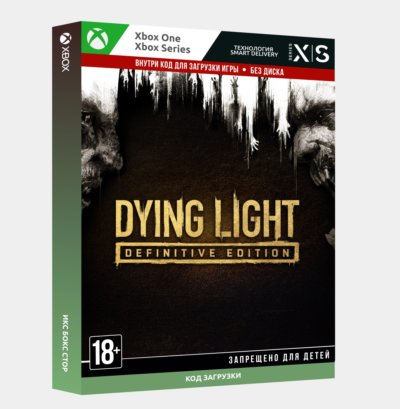 Ключ | Dying Light: Definitive Edition (Xbox)