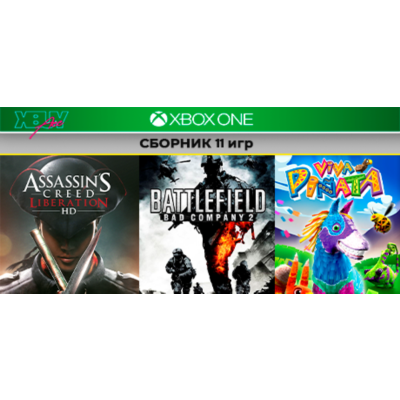 Assassin Creed Liberation +10игр | XBOX ONE и SeriesXS