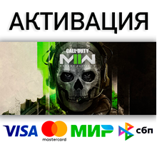 🐲CALL OF DUTY: Modern Warfare 2🐲POINT 500-13000🐲XBOX - irongamers.ru