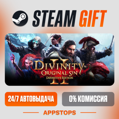 ✅ Divinity: Original Sin 2 - Definitive Edition Steam Gift ⚡ АВТОДОСТАВКА 🌍 РОССИЯ +