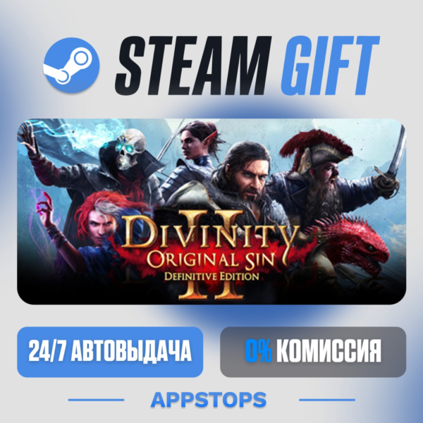 Divinity: Original Sin 2 — Definitive Edition Steam Gift · АВТО · РОССИЯ + СНГ
