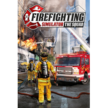 ✅ Firefighting Simulator - The Squad Xbox активация