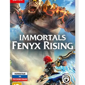 Immortals: Fenyx Rising ✅  Nintendo Switch