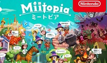 Miitopia ✅  Nintendo Switch