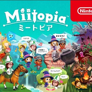 Miitopia ✅  Nintendo Switch