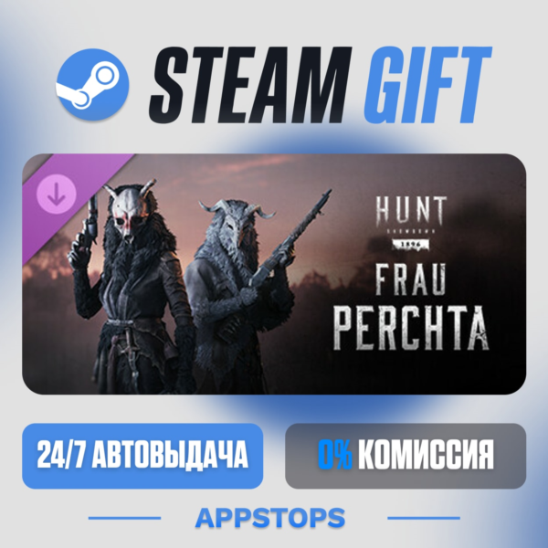 Hunt: Showdown 1896 – Frau Perchta · DLC Steam Gift · АВТОДОСТАВКА · РОССИЯ + СНГ