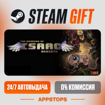 ✅ The Binding of Isaac: Rebirth Steam Gift ⚡ АВТОДОСТАВКА 🌍 РОССИЯ + СНГ