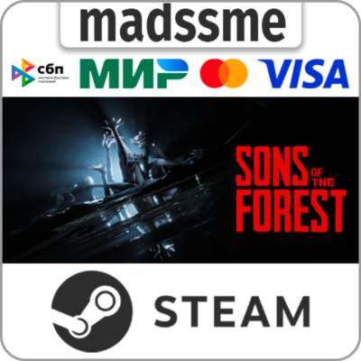 Sons Of The Forest * RU/KZ/СНГ/TR/AR * STEAM 🚀 АВТО