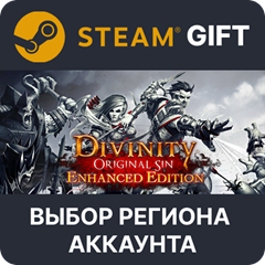 ✅Divinity: Original Sin Enhanced Edition - Collector🌐