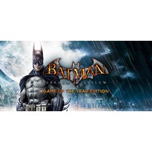 Batman: Arkham Asylum GOTY ✅ Steam ключ ⭐️Все регионы