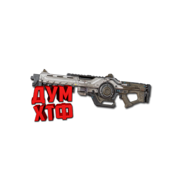 Макросы APEX LEGENDS — ВОЗМЕЗДИЕ. X7 BLOODY LOGI RAZ