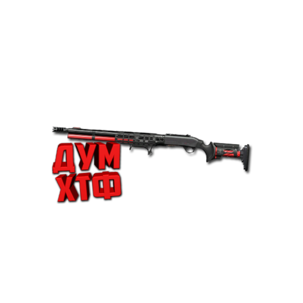 Макрос Warface на BENELLI M2 SP. АШ. Bloody X7 Raz Logi