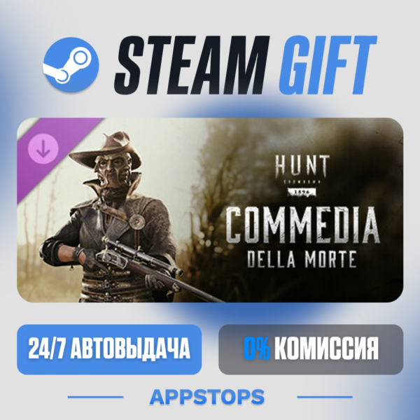 Hunt: Showdown 1896 — Commedia Della Morte · DLC · АВТОДОСТАВКА · РОССИЯ + СНГ